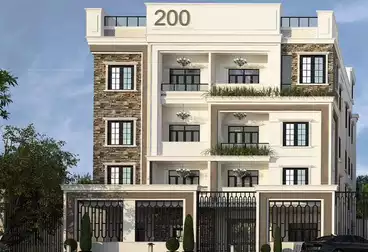 عقارات للبيع - 3 غرف - بالدور 1