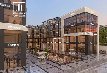 Mall For sale