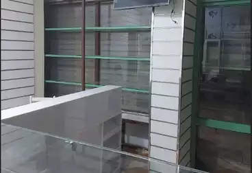 عقارات للبيع