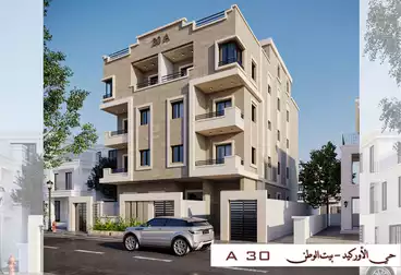 Properties For sale - 3 rooms - floor 3