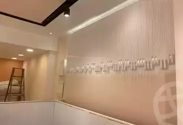 Commercial For sale