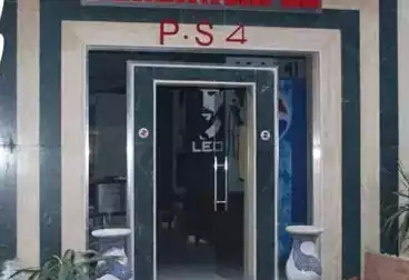 Commercial For sale - floor 0