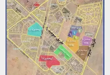 أرض تجارية للبيع
