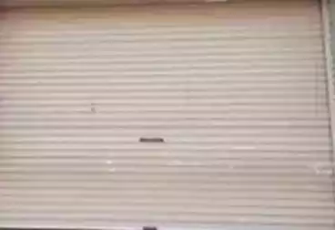 undefined undefined - floor 0