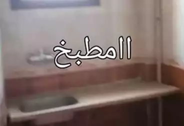 شقق للبيع - 3 غرف - بالدور 4