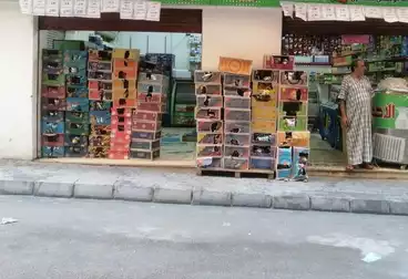 Commercial For sale - floor 0