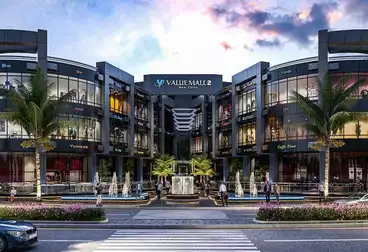 Commercial For sale