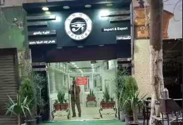 Shops For sale - floor 0