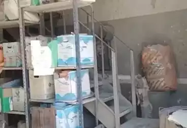 Factory For sale