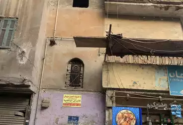 Building For sale - 2 rooms