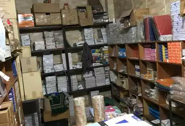 Commercial For sale - floor 0