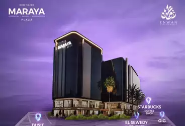 Offices For sale - 1 rooms - floor 4