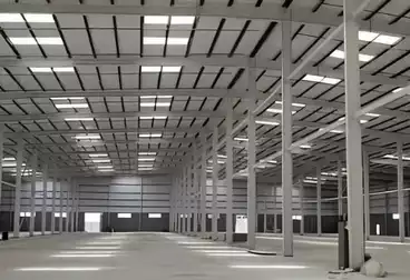 Factory For sale