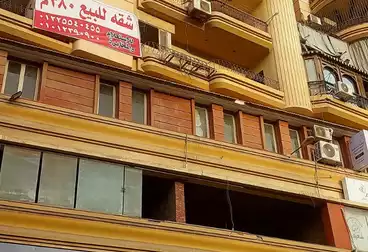 Properties For sale - 5 rooms - floor 4