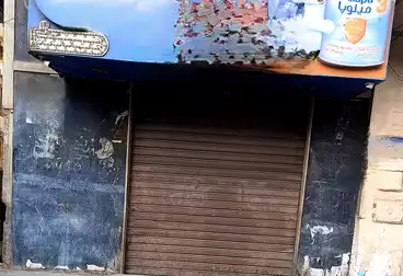 صيدليات للبيع