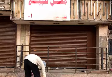 محلات للإيجار - بالدور 1