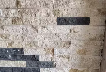 عقارات للبيع