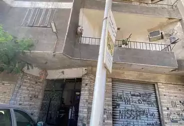 مباني للبيع