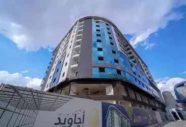 undefined undefined - floor 4