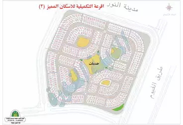Residential Land For sale