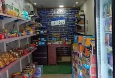 Commercial For rent - floor 0