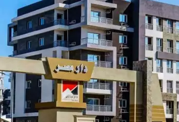 Apartments For sale - 3 rooms - floor 2