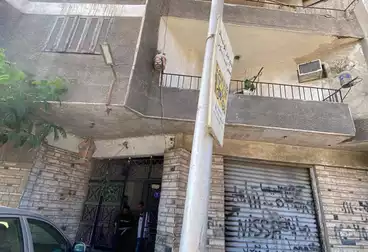 عمارات للبيع