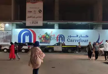 Commercial For sale - floor 1