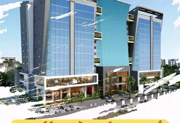 Commercial Land For sale