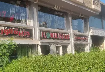 Co-working space For sale - floor 1