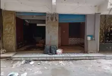 Commercial For sale - floor 0