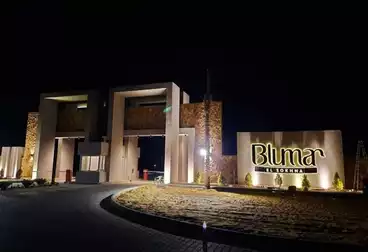 Properties For rent - 5 rooms - floor 2