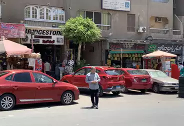 Commercial For sale