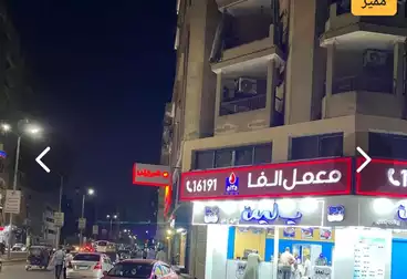 Commercial For sale - floor 1
