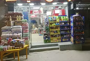 Shops For sale - floor 0