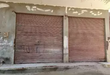 عقارات للبيع - بالدور 0