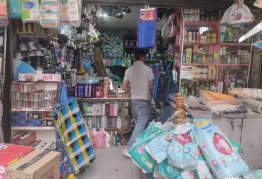 Commercial For sale - floor 0