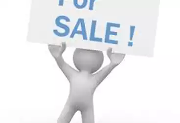 أراضي للبيع