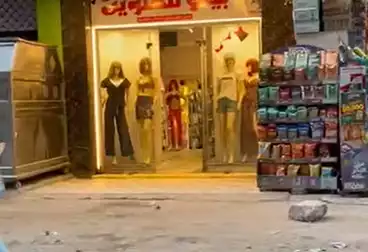 تجاري للبيع - بالدور 0