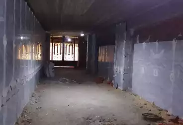Commercial For sale