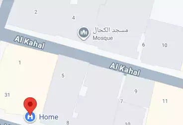 عقارات أخرى للبيع