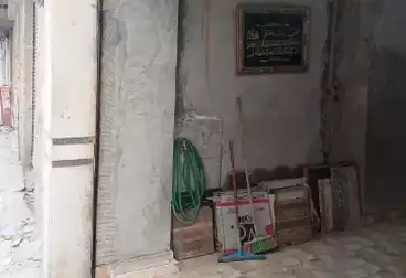 Properties For sale - floor 0