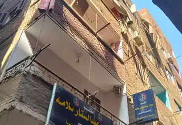 House / Home For sale - 3 rooms