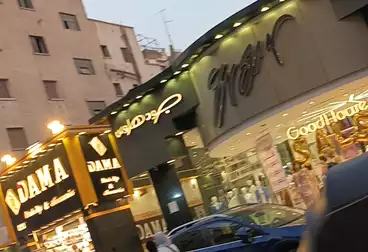 Shops For sale - floor 1