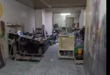 undefined undefined - floor 0