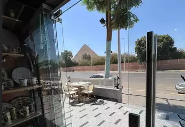 Commercial For rent - floor 0