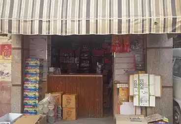 Properties For sale - floor 0