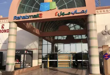 Commercial For sale - floor 2