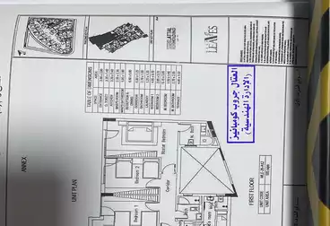 Apartments For sale - 3 rooms - floor 1