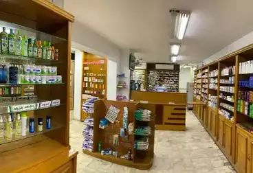 Pharmacy For sale